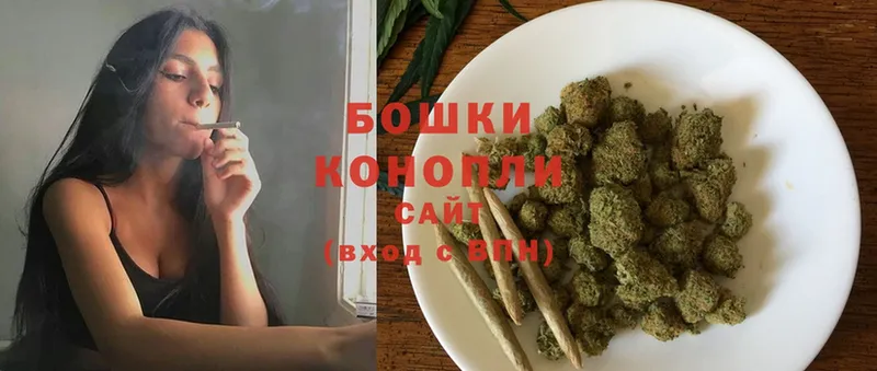 ОМГ ОМГ зеркало  Воскресенск  Шишки марихуана Amnesia  где купить наркоту 